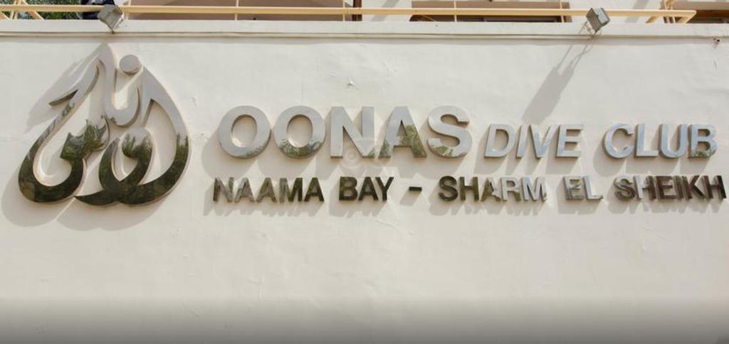 Oonas Dive Club Hotel Sharm el-Sheikh Ngoại thất bức ảnh